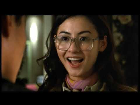 afbeelding Twelve Nights (2000) DVD Trailer 十二夜