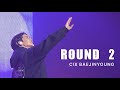 221231 CIX 배진영 BAEJINYOUNG 'Round 2' [CIX 2nd WORLD TOUR 