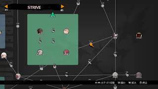 げルティギア02