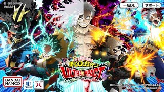 ヒロトラサービス終了まで残り59日