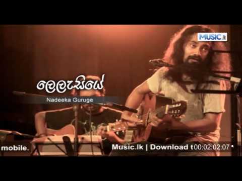Lelasiye - Nadeeka Guruge