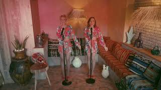 Afozic, Aperçu Vidéo