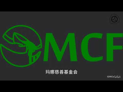 【SCP基金會】SCP 3002 刺殺一個想法 4