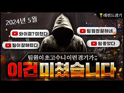 브레인신