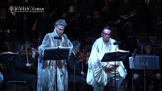 Download lagu 公演ダイジェスト動画～オペラ「ニホンザル・スキトオリメ」53年ぶりの再演（2019/1/27）MAMIYA MICHIO Opera 'Clairvoyant Monkey Painter' mp3