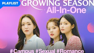 All-In-One Edit  Growing Season  EP01~EP12 (Click 