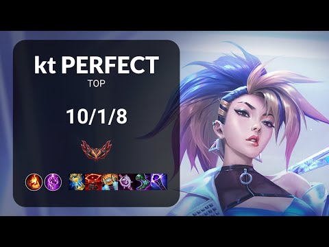 kt PerfecT Akali vs Rengar TOP - KR  Patch 13.17
