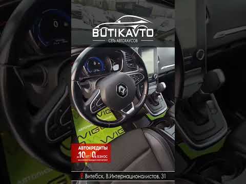 фото renault grand scenic iv 0