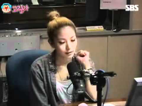 [RADIO] 100809 HeeChul's Youngstreet - Sunggyu called BoA