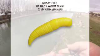 Crazy fish mf h-worm 1.65