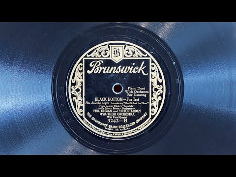 Black Bottom • Phil Ohman and Victor Arden with Their Orchestra (EMG Mark Xb Oversize Gramophone)