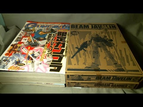 gundam ace weapons unboxing and review