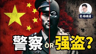 [討論] 老周橫眉探討"遠洋捕撈"現象