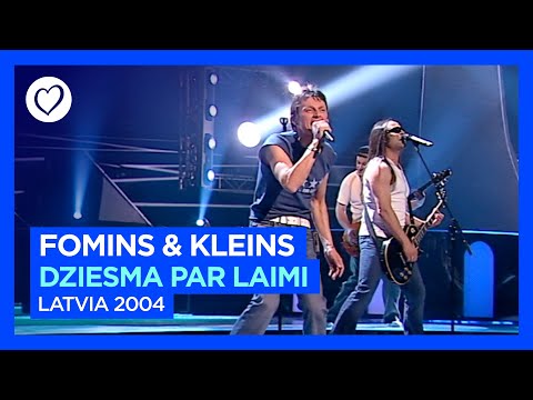 Dziesma par laimi (Latvia 2004) cover
