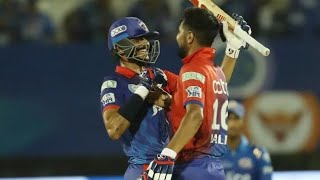 IPL - Delhi Capitals Vs Mumbai Indians 2022 Highlights | MI Vs DC 2022 Highlights | Ishan Kishan