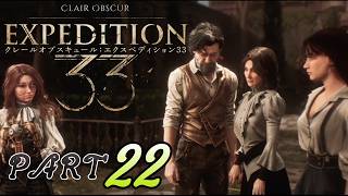番外編【EXPEDITION33】Another Ending！ヴェルソが願ったもう１つのエンディングと世界線！エクスペディション33