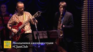 21_Henri Machini “Peter Gun”