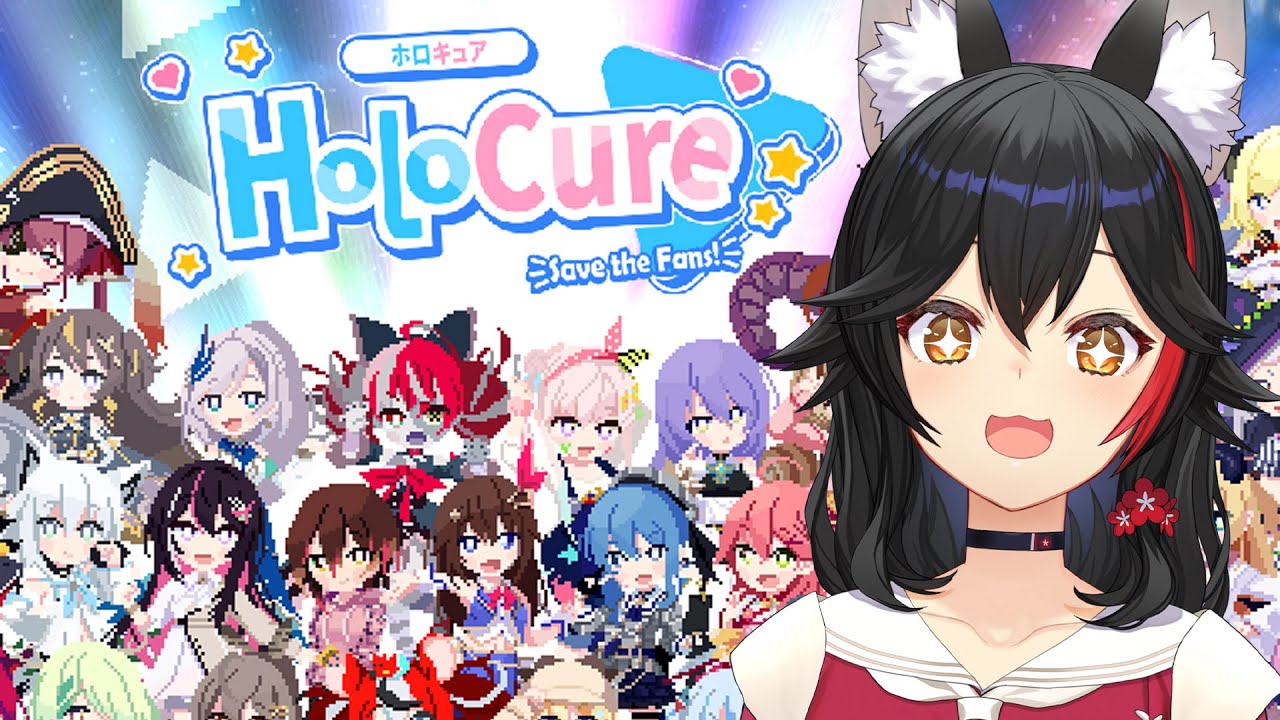 【HoloCure】深夜にコツコツやるぞ!ホロキュア!【ホロライブ/大神ミオ】