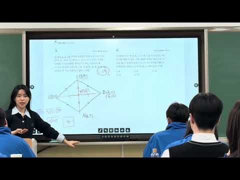 [공수2] 마더텅1회 풀이