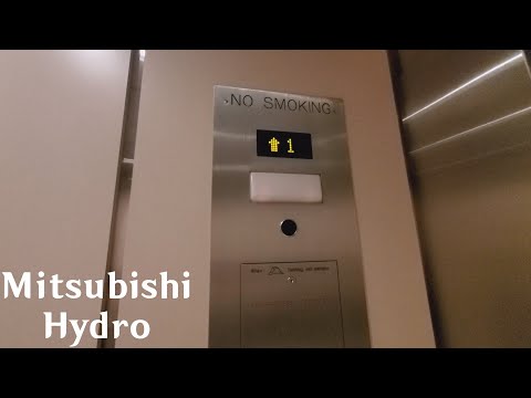 Mitsubishi Hydraulic Elevators at Target, Capitola Mall - Capitola CA