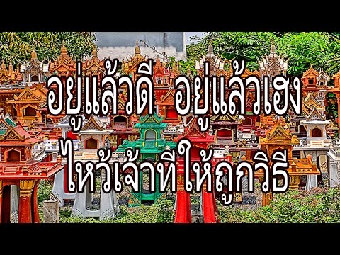 ให้กำเนิดเล็ก ๆ น้อย ๆ สมาชิก ไอคอนค้อนของ ธ อร์