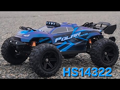 WOMAQU POLAR LIGHTS 1/14 Truck - First Run 