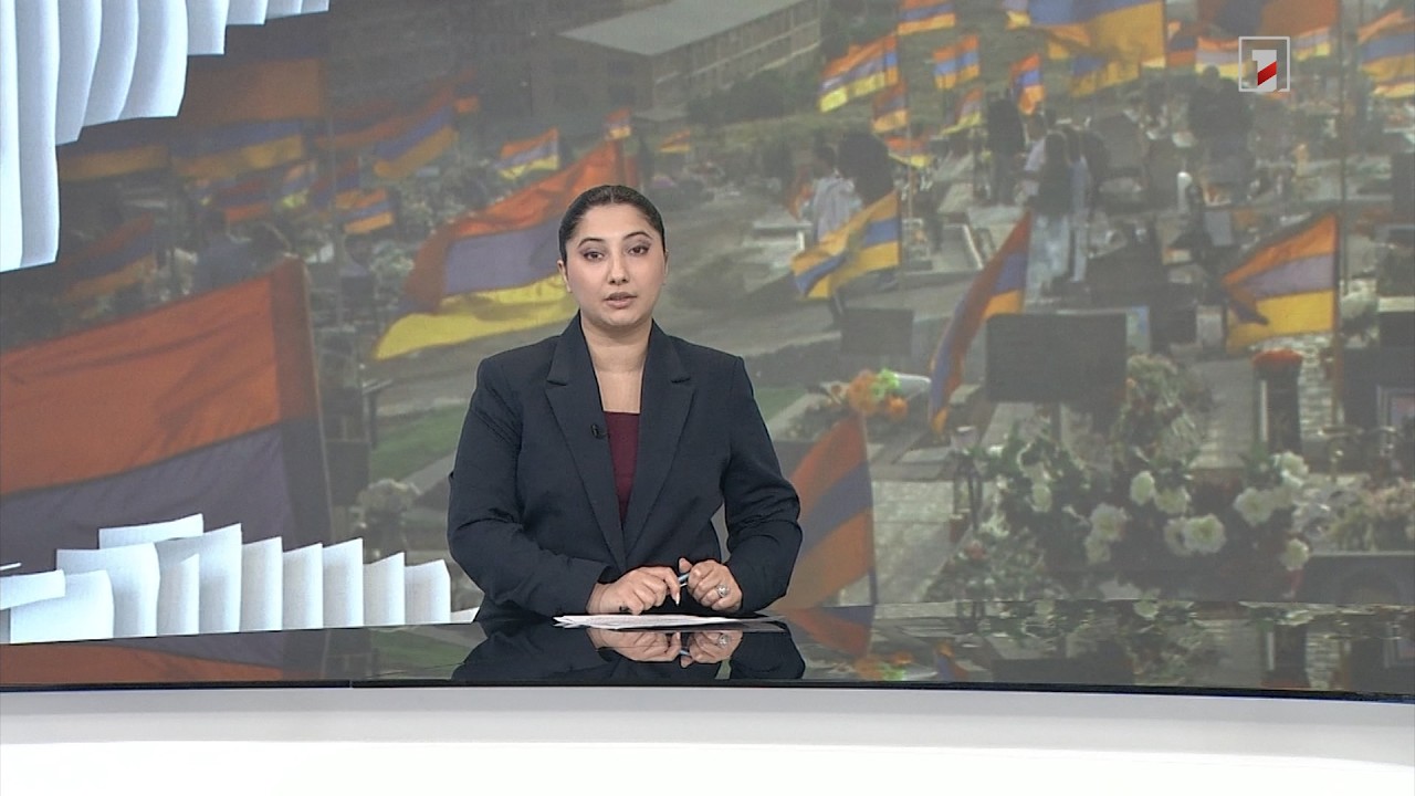 Արևմտահայերեն լուրեր. շաբաթվա ամփոփում | 01.02.2026