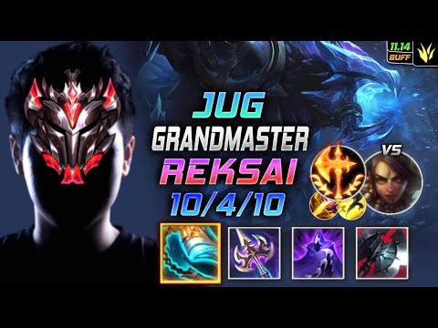 GrandMaster Rek'Sai Jungle vs Nidalee - 천상계 정글 렉사이 템트리 룬 발분 정복자 レク＝サイ Рек'Сай 虚空遁地兽 - LOL KR 11.14