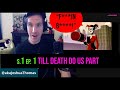 Harley Quinn T A S Reaction S 1 Ep 1 Til Death Do Us Part