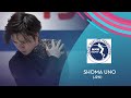 Shoma Uno JPN Men SP NHK Trophy 2021 GPFigure