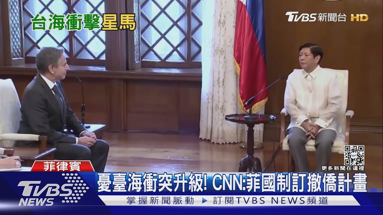 陸軍演危機擴大憂衝突升級 CNN:菲律賓制訂撤僑計畫