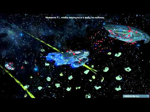 X Rebirth 2.51 - Араун против Ксенон I - Красиво но глупо ))