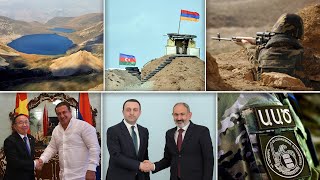 Էպիկենտրոն 12.05.2021
