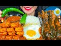 ASMR SPICY SHRIMP CURRY EGGPLANT CURRY RICE MUKBANG MASSIVE Eating Sounds