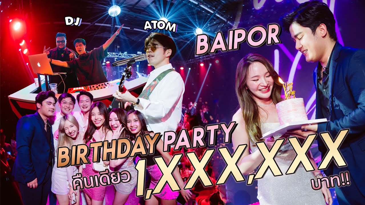 ถ่ายและตัดต่อวีดีโอ - ถ่ายวีดีโอ อีเวนท์ สัมมนา เปิดตัวสินค้า แถลงข่าว คอนเสิร์ต ดินเนอร์ รับรางวัล อื่นๆอีกมากมาย - 2