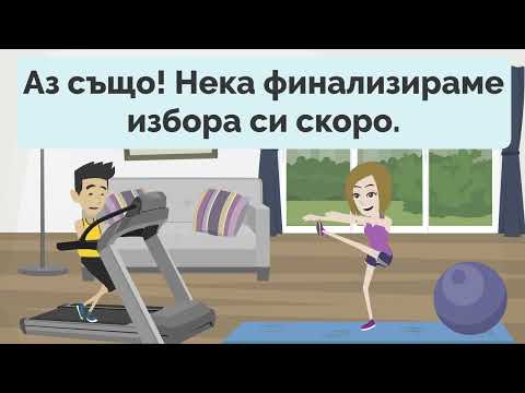 Bulgarian Practice Ep 196 | Learn Bulgarian | Improve Bulgarian | Научете български