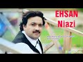 123 Ta Me Ye Da Stargo Thor Akh Akh Mar De Kram Raees Bacha Pashto Songs Stargi De Khumari De