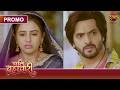 Will The True Culprit S Face Be Revealed To Suraj Pati Brahmachari Dangal TV Promo