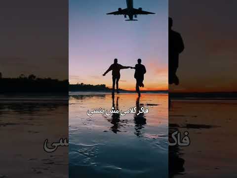 احمد بهاء حسن شاكوش دي حلاوة كدا بالهدواه