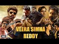 Veera Simha Reddy Full Movie Hindi Dubbed Veera Simha Readdy Hindi Dubbed Full Movie 2023 Sout