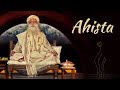 Devotional Song on Sadhguru's Enlightenment Day - Ahista | Sounds of Isha