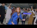 Speaker Baje Urwa Khan Dance Performance 2023