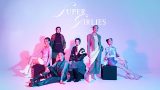 Download lagu SUPER GIRLIES - 'Aw Aw Aw' Remastered 2025 (LYRIC VIDEO) mp3