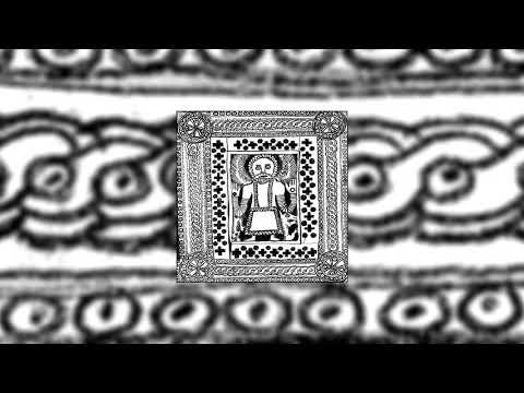 Áine O'Dwyer - Music For Church Cleaners Vol. I & II // Full Album