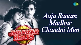 Download lagu Aaja Sanam Madhur Chandni Men | Lata Mangeshkar | Manna Dey | Hero and King of Jhankar Studio mp3