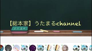 ゲームのプレイ動画〜ガチャ、リセマラなど