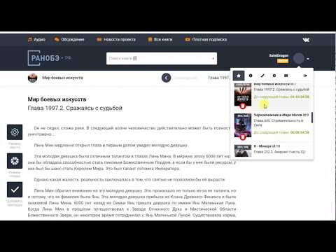 Item video thumbnail