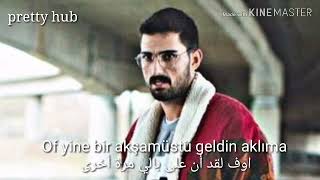 Sen Ido Tatlıses lyrics /   أغنية  "انت" مترجمة