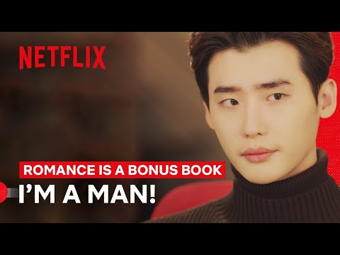 Romance Is a Bonus Book - Official Trailer thumbnail