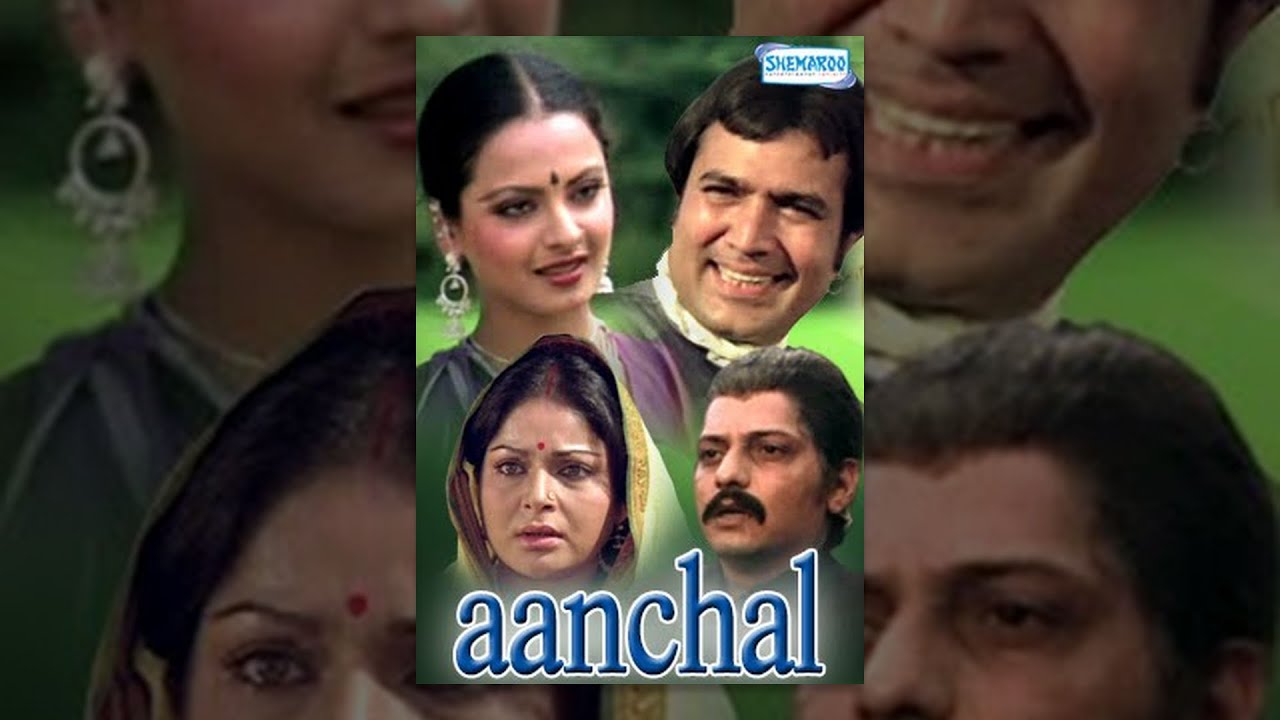 Aanchal video thumbnail